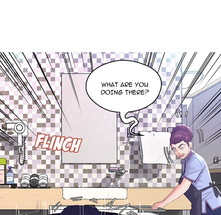 Daughter In Law Chapter 23 - HolyManga.Net