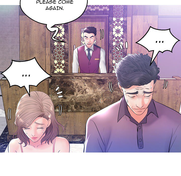 Daughter In Law Chapter 23 - HolyManga.Net