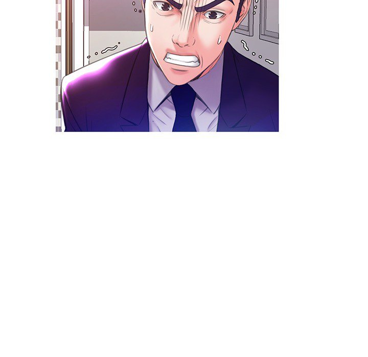 Daughter In Law Chapter 23 - HolyManga.Net