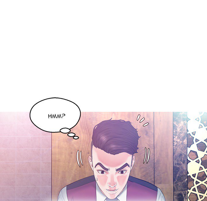 Daughter In Law Chapter 23 - HolyManga.Net