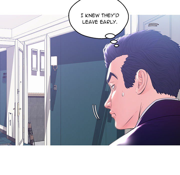 Daughter In Law Chapter 23 - HolyManga.Net