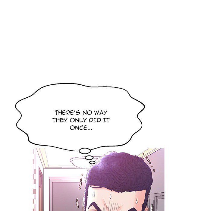 Daughter In Law Chapter 23 - HolyManga.Net