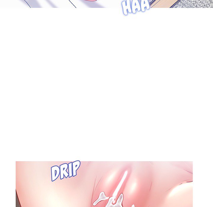 Daughter In Law Chapter 23 - HolyManga.Net