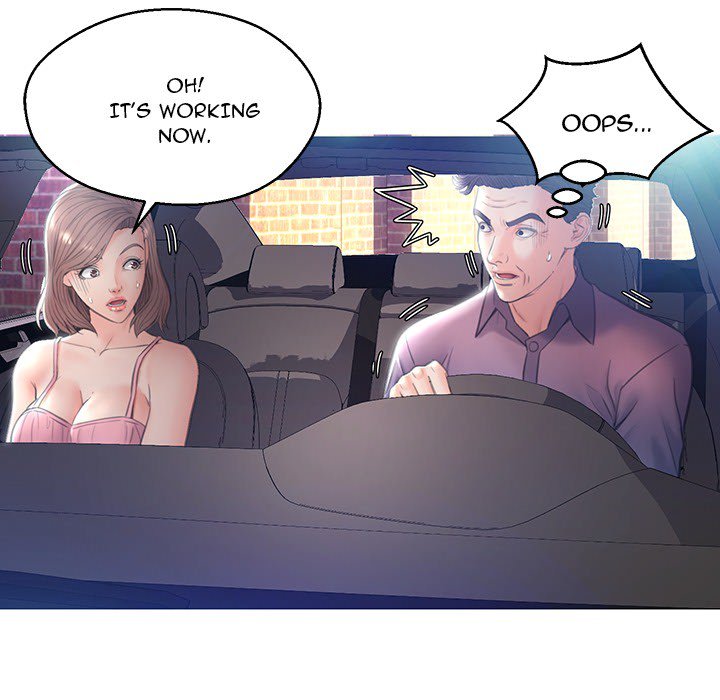 Daughter In Law Chapter 23 - HolyManga.Net