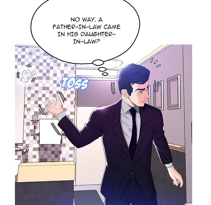 Daughter In Law Chapter 23 - HolyManga.Net