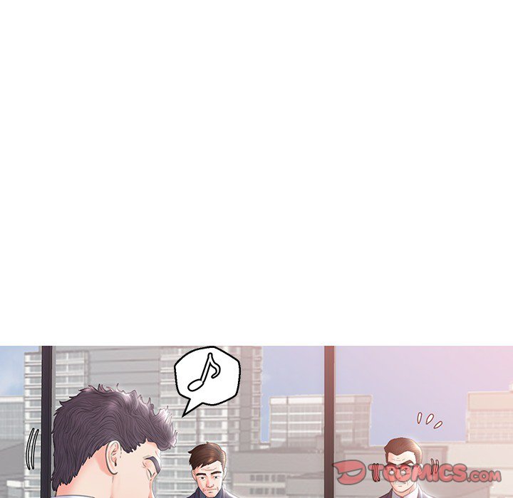 Daughter In Law Chapter 24 - HolyManga.Net