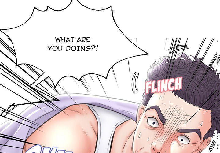 Daughter In Law Chapter 24 - HolyManga.Net