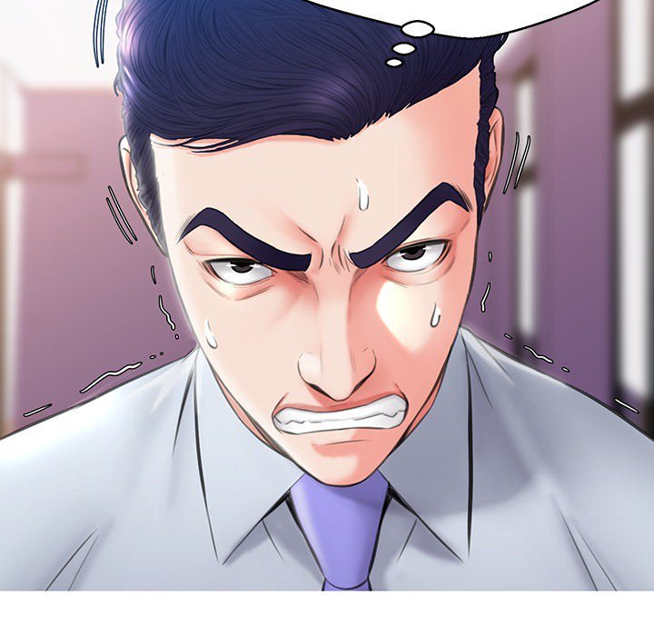 Daughter In Law Chapter 24 - HolyManga.Net