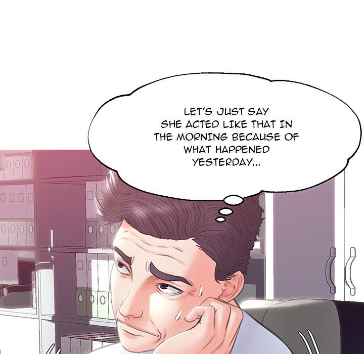 Daughter In Law Chapter 24 - HolyManga.Net