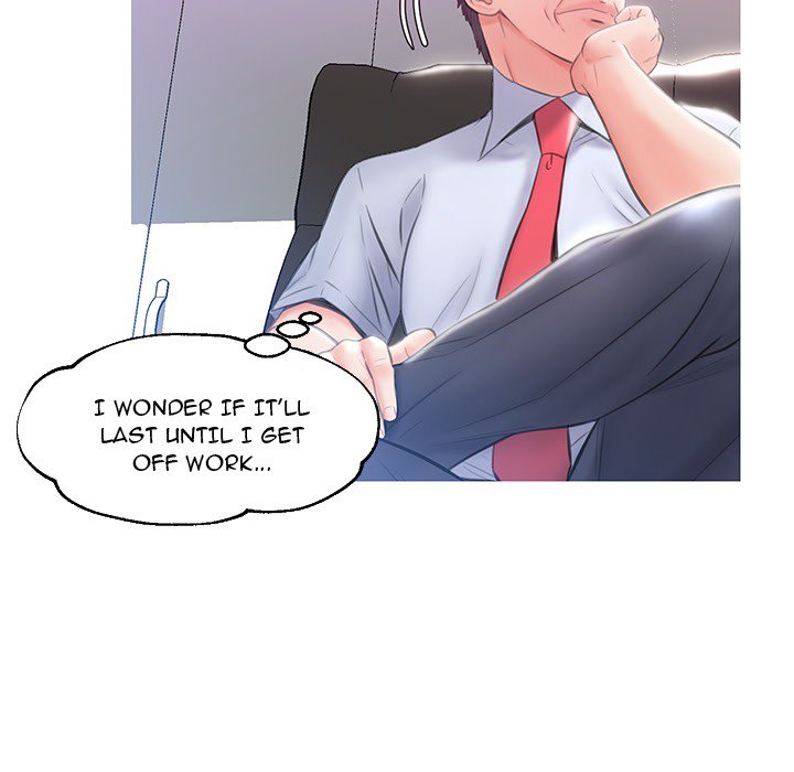 Daughter In Law Chapter 24 - HolyManga.Net