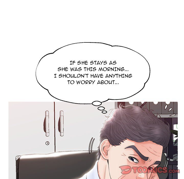 Daughter In Law Chapter 24 - HolyManga.Net