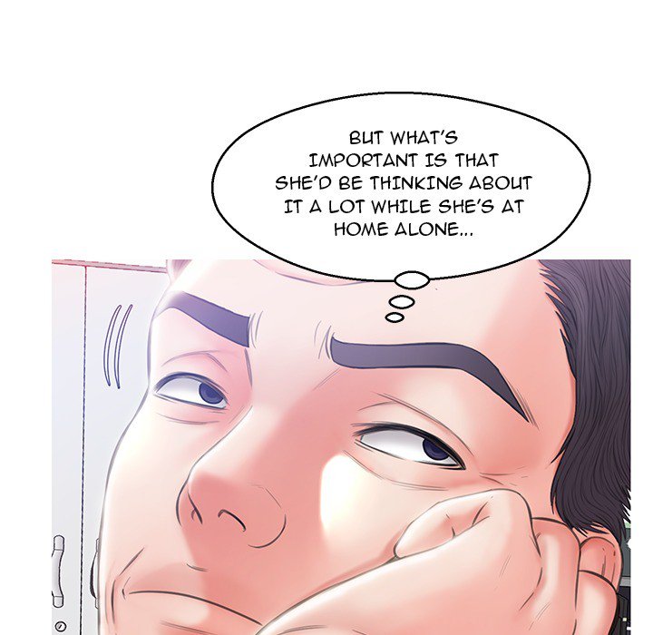 Daughter In Law Chapter 24 - HolyManga.Net
