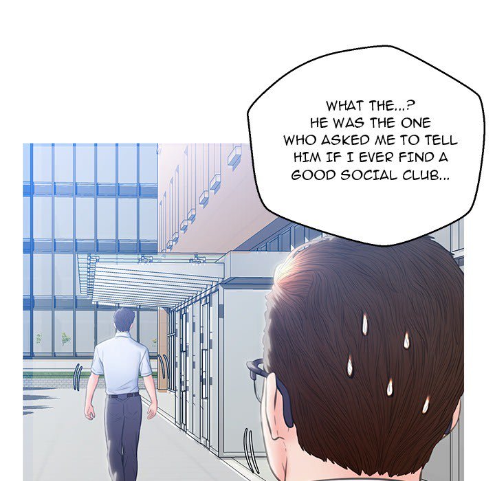 Daughter In Law Chapter 24 - HolyManga.Net
