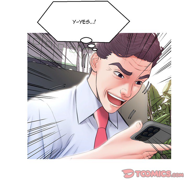 Daughter In Law Chapter 24 - HolyManga.Net