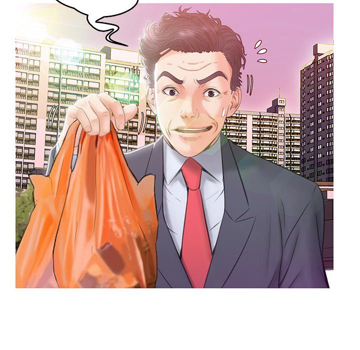 Daughter In Law Chapter 24 - HolyManga.Net