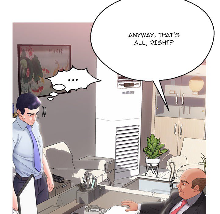 Daughter In Law Chapter 24 - HolyManga.Net