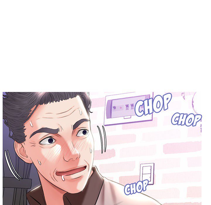 Daughter In Law Chapter 24 - HolyManga.Net