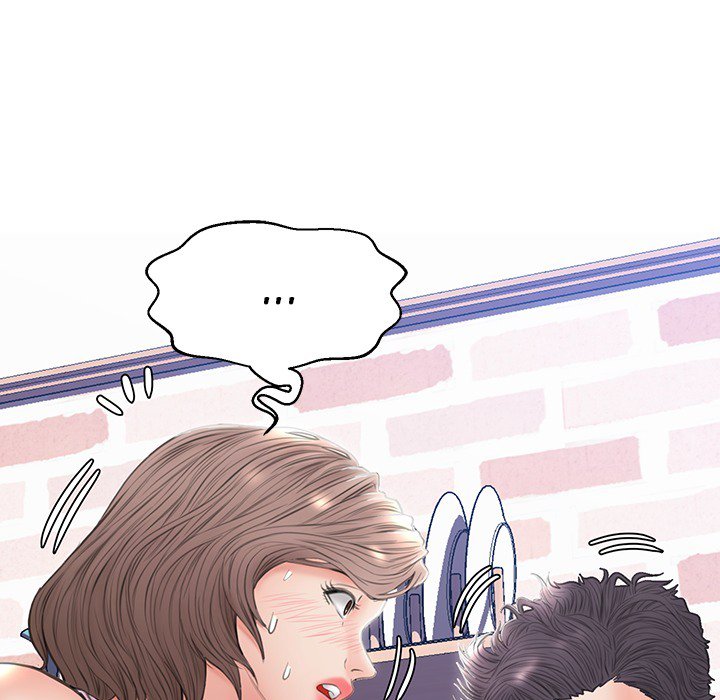 Daughter In Law Chapter 24 - HolyManga.Net