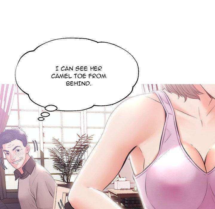 Daughter In Law Chapter 24 - HolyManga.Net