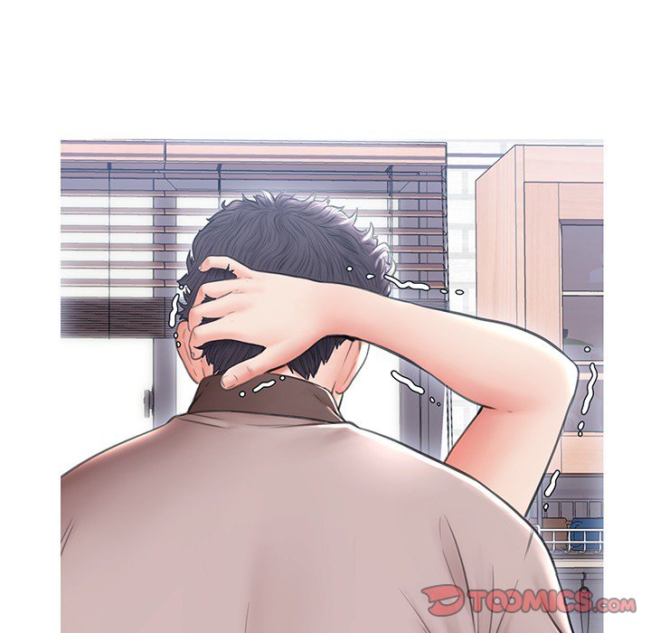 Daughter In Law Chapter 25 - HolyManga.Net