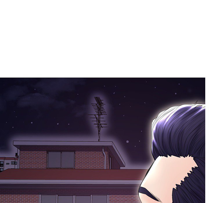 Daughter In Law Chapter 25 - HolyManga.Net