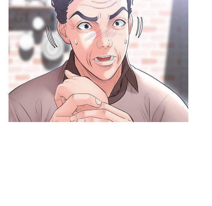 Daughter In Law Chapter 25 - HolyManga.Net