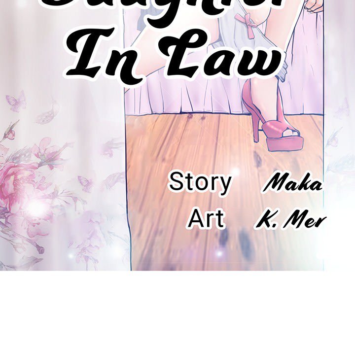 Daughter In Law Chapter 25 - HolyManga.Net