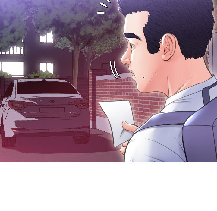 Daughter In Law Chapter 25 - HolyManga.Net