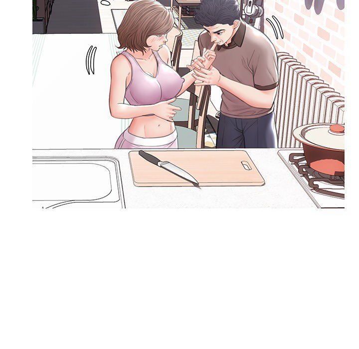 Daughter In Law Chapter 25 - HolyManga.Net