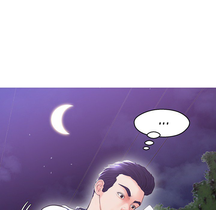 Daughter In Law Chapter 25 - HolyManga.Net