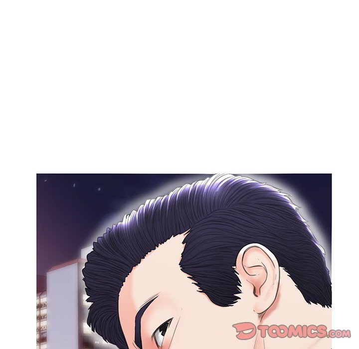 Daughter In Law Chapter 26 - HolyManga.Net