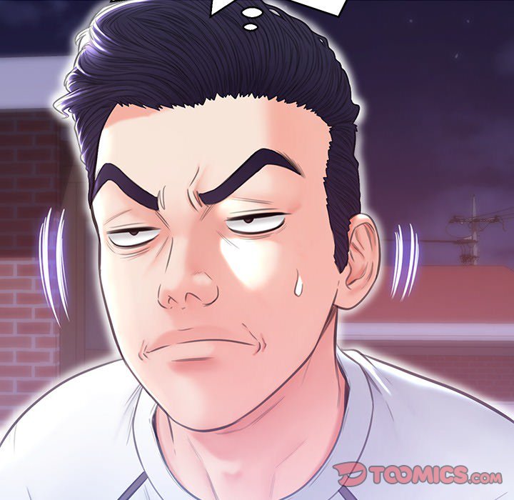 Daughter In Law Chapter 26 - HolyManga.Net