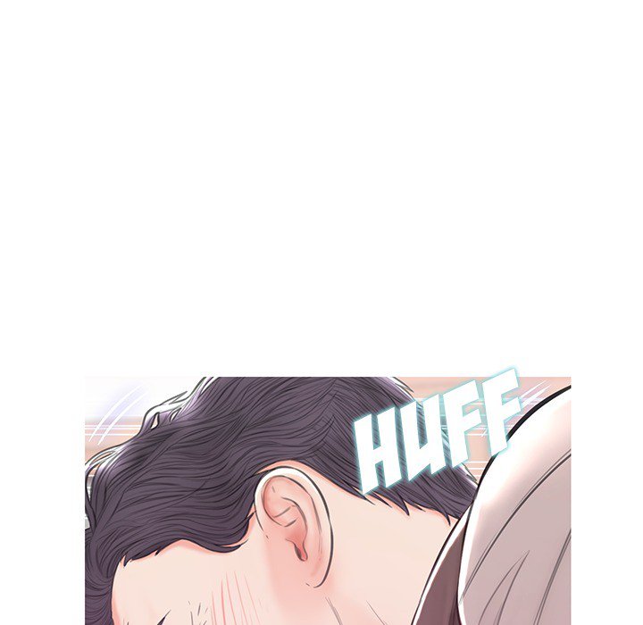 Daughter In Law Chapter 26 - HolyManga.Net