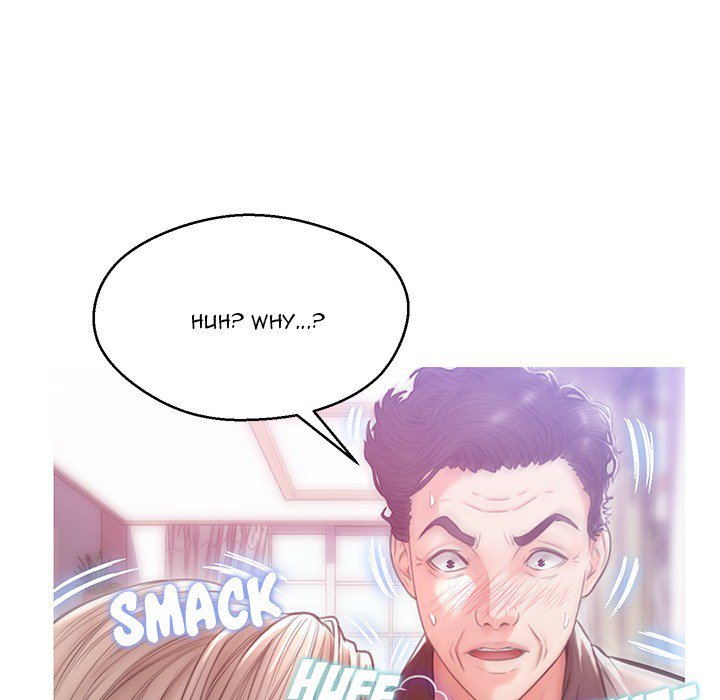 Daughter In Law Chapter 26 - HolyManga.Net