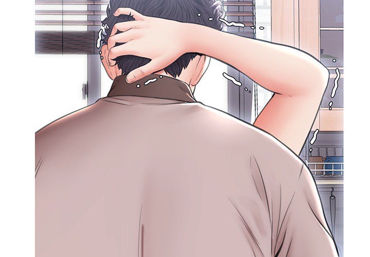 Daughter In Law Chapter 26 - HolyManga.Net