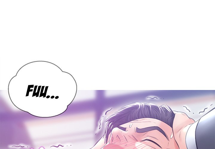 Daughter In Law Chapter 28 - HolyManga.Net