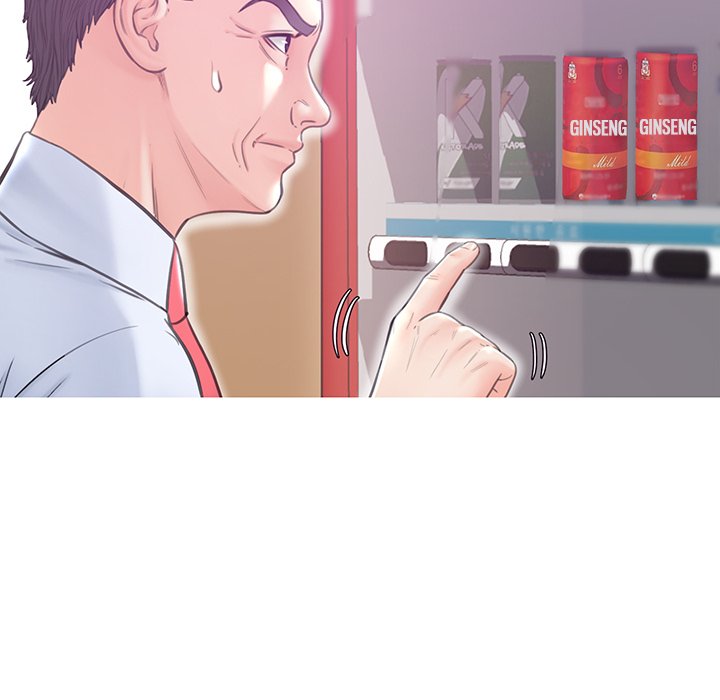Daughter In Law Chapter 28 - HolyManga.Net