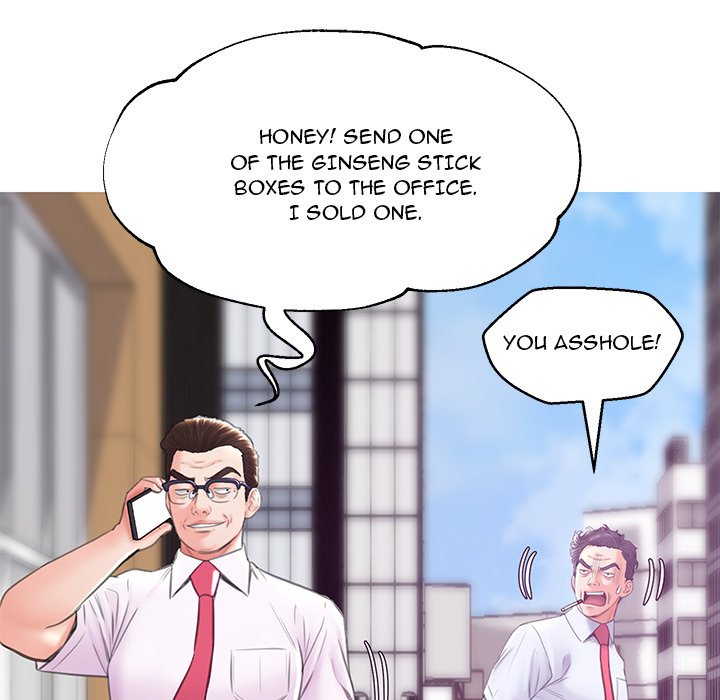 Daughter In Law Chapter 28 - HolyManga.Net