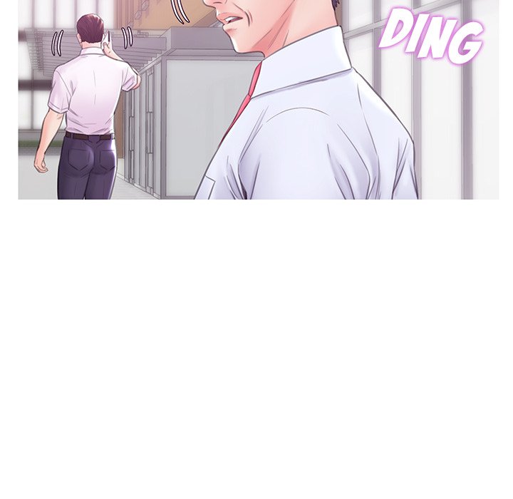 Daughter In Law Chapter 28 - HolyManga.Net