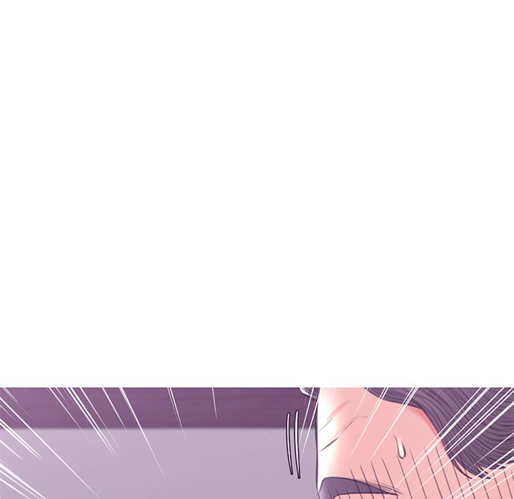 Daughter In Law Chapter 28 - HolyManga.Net