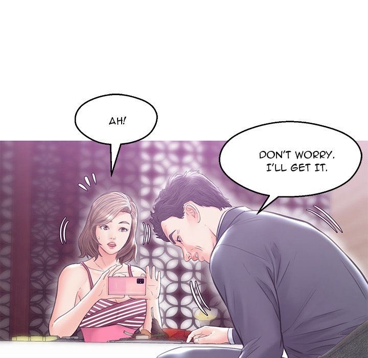 Daughter In Law Chapter 28 - HolyManga.Net