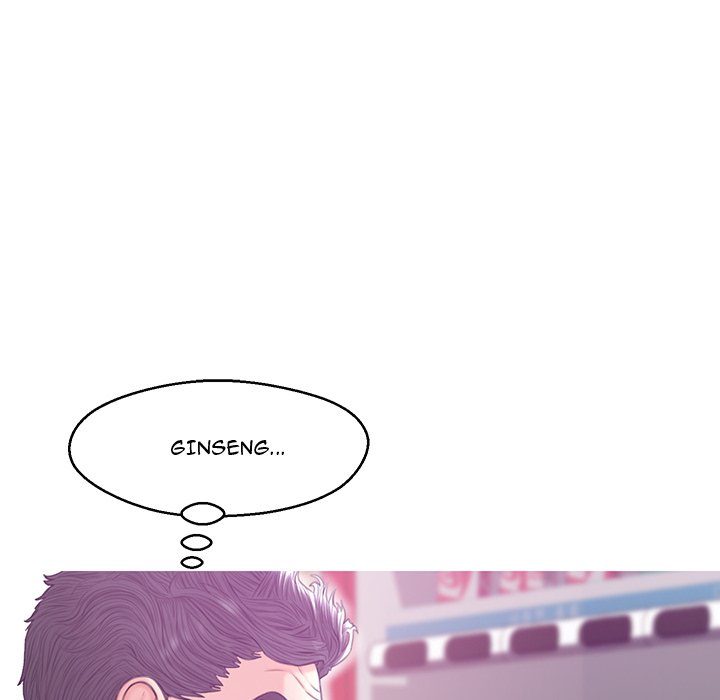 Daughter In Law Chapter 28 - HolyManga.Net