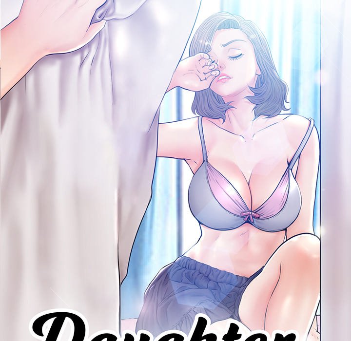 Daughter In Law Chapter 28 - HolyManga.Net