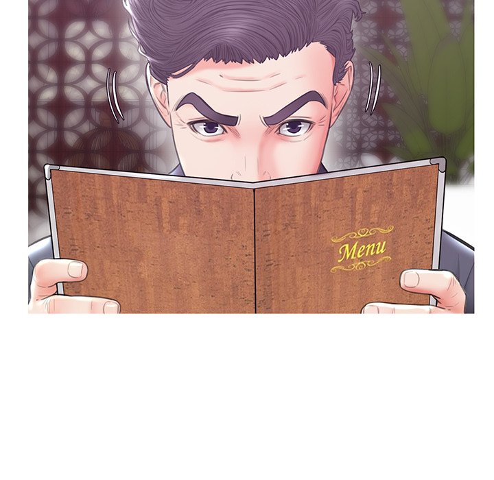 Daughter In Law Chapter 28 - HolyManga.Net