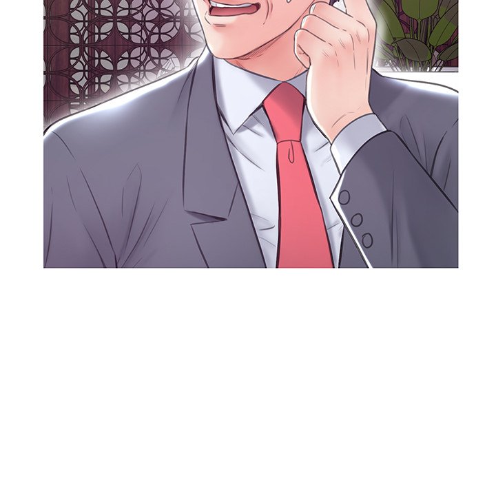 Daughter In Law Chapter 29 - HolyManga.Net