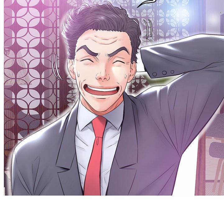 Daughter In Law Chapter 29 - HolyManga.Net