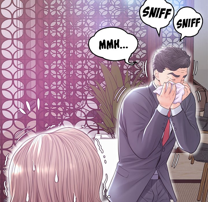Daughter In Law Chapter 29 - HolyManga.Net