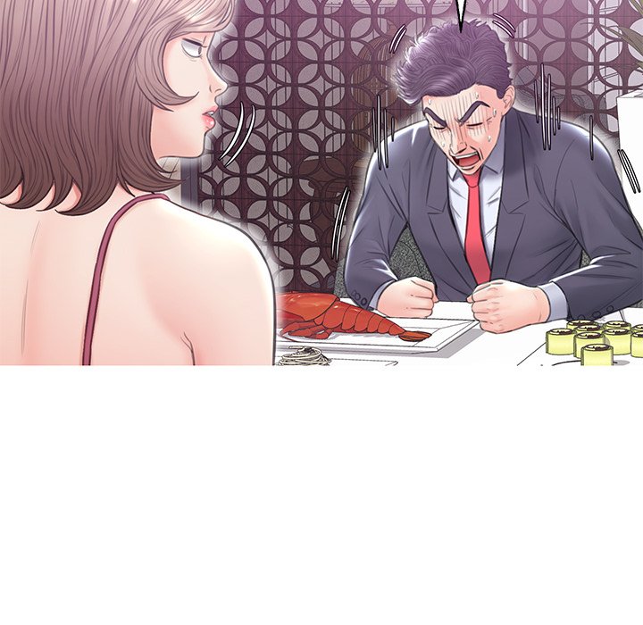 Daughter In Law Chapter 29 - HolyManga.Net