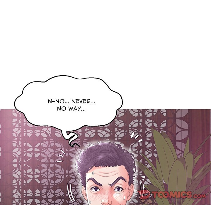 Daughter In Law Chapter 29 - HolyManga.Net