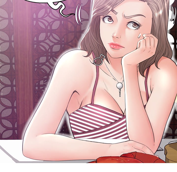 Daughter In Law Chapter 29 - HolyManga.Net